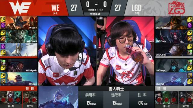 你是鐵桿擼er么？看看你能猜對幾個