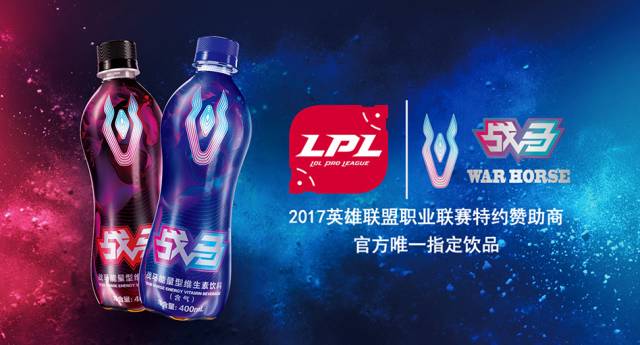 原來你是這樣的“紅藍(lán)BUFF”