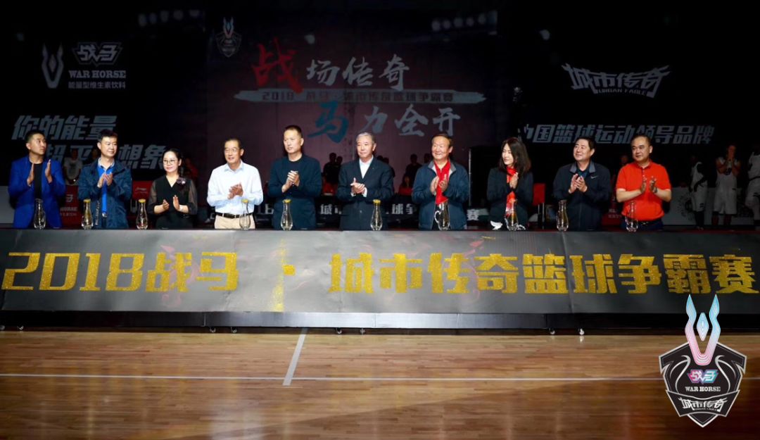 我們的目標(biāo)是——稱霸全國(guó)！