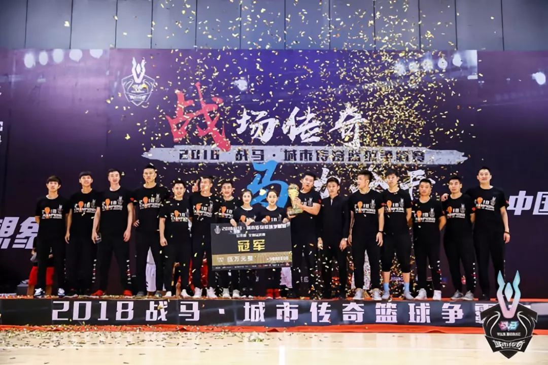 我們的目標(biāo)是——稱霸全國(guó)！