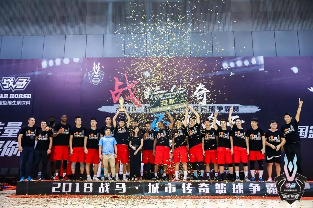 我們的目標(biāo)是——稱霸全國(guó)！