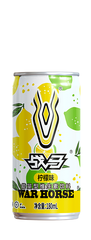 戰(zhàn)馬檸檬味