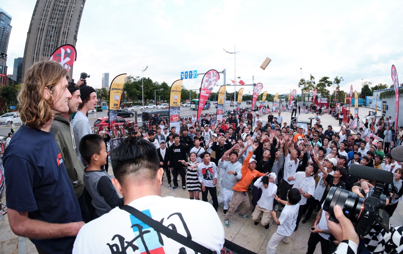 2019年戰(zhàn)馬“時(shí)間與精神之旅”——滑板大神與粉絲的歡樂(lè)旅行