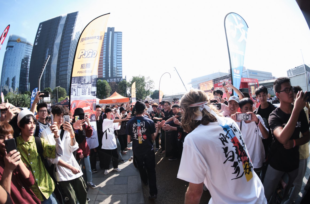 2019年戰(zhàn)馬“時(shí)間與精神之旅”——滑板大神與粉絲的歡樂(lè)旅行