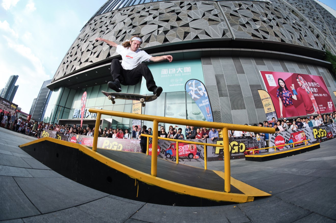 2019年戰(zhàn)馬“時(shí)間與精神之旅”——滑板大神與粉絲的歡樂(lè)旅行