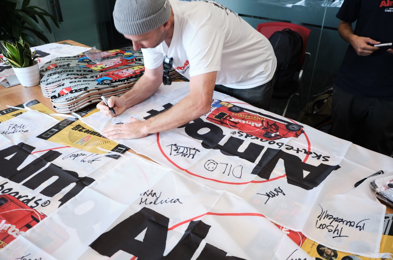 2019年戰(zhàn)馬“時(shí)間與精神之旅”——滑板大神與粉絲的歡樂(lè)旅行