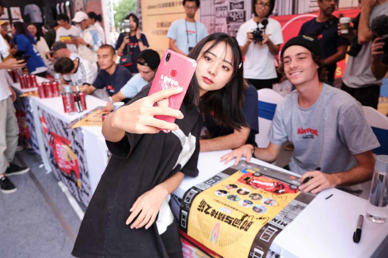 2019年戰(zhàn)馬“時(shí)間與精神之旅”——滑板大神與粉絲的歡樂(lè)旅行