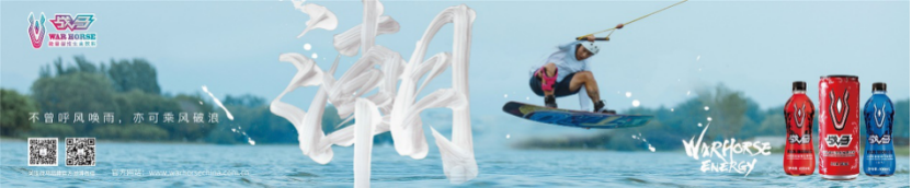 維生素的飲料有哪些？選擇維生素飲料的重要性