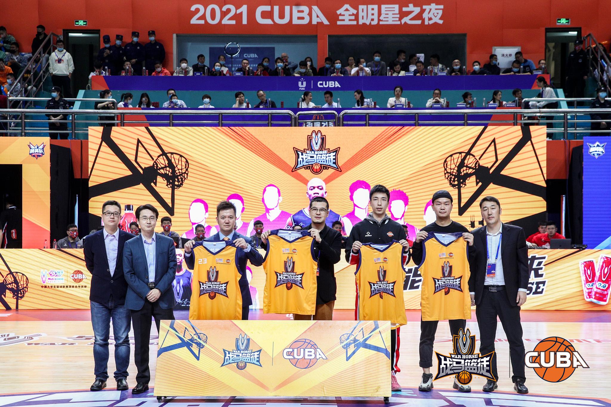 CUBA全明星賽熱度爆表  戰(zhàn)馬籃徒打造籃球新勢力