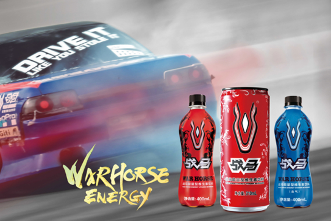 什么是功能飲料？戰(zhàn)馬將能量注滿每一瓶