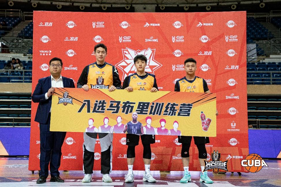 校園籃球風(fēng)生水起，戰(zhàn)馬打造籃球能量場(chǎng)