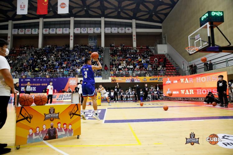 “戰(zhàn)馬籃徒”投籃挑戰(zhàn)賽引領(lǐng)籃球新玩法，敢玩放馬來