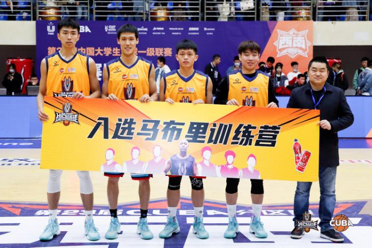 “戰(zhàn)馬籃徒”投籃挑戰(zhàn)賽引領(lǐng)籃球新玩法，敢玩放馬來