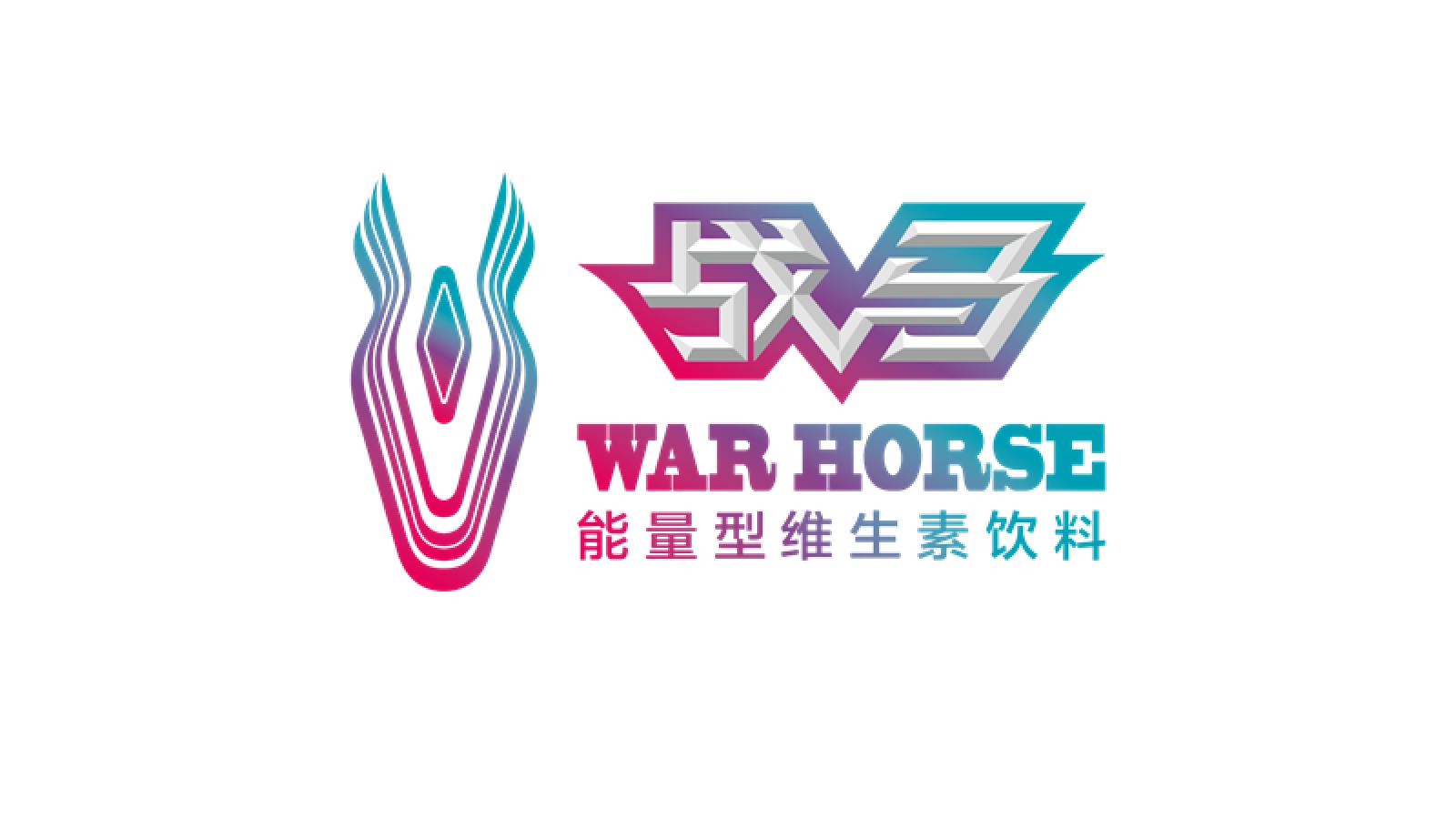 喝維生素飲料真的能補(bǔ)充營(yíng)養(yǎng)嗎？我們從戰(zhàn)馬飲料中揭開(kāi)謎底