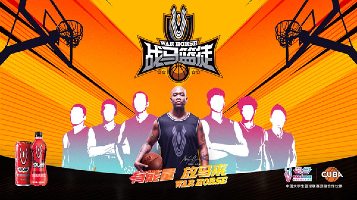 飲料行業(yè)價(jià)值挖掘，最新功能飲料排行榜首花落誰(shuí)家？