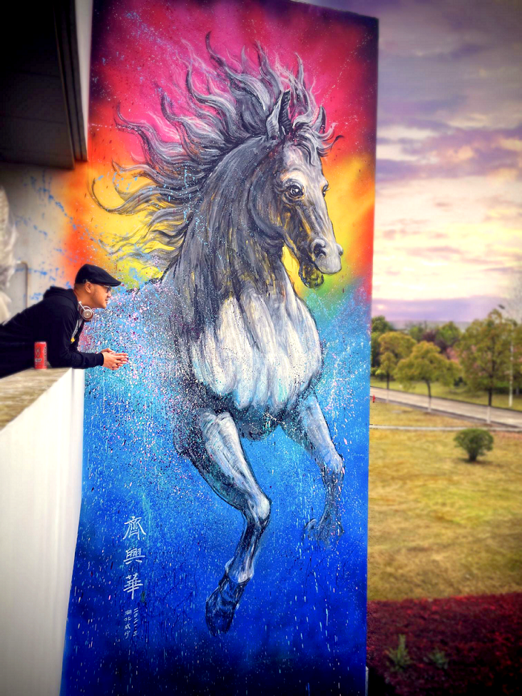 潮能奔涌,戰(zhàn)馬聯(lián)袂齊興華潮繪能量