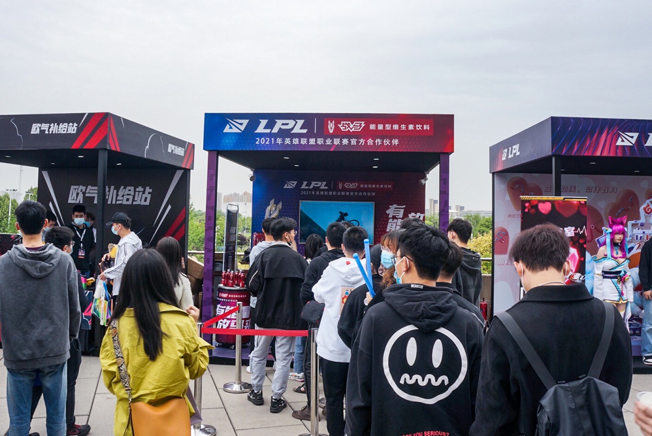 英雄戰(zhàn)武漢，戰(zhàn)馬添能量！2021英雄聯(lián)盟職業(yè)聯(lián)賽春季總決賽圓滿完結(jié)！