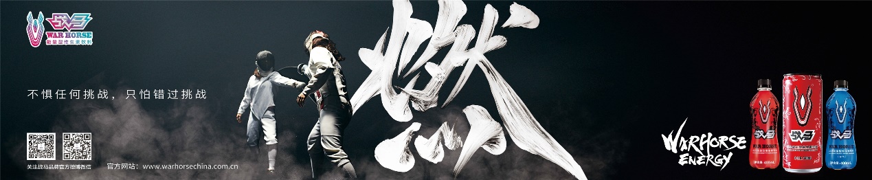 多功能飲料或?qū)⒊蔀榧铀亠嬃闲袠I(yè)發(fā)展的新風(fēng)向