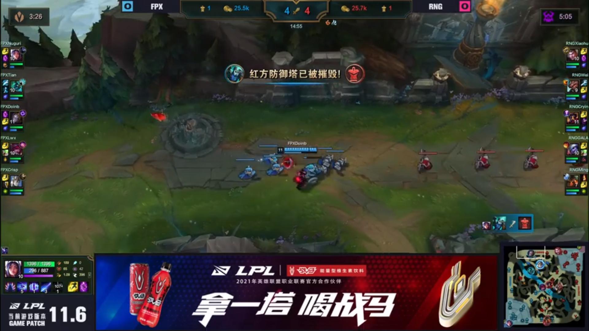 登場(chǎng)破萬象，戰(zhàn)馬陪你上！2021英雄聯(lián)盟職業(yè)聯(lián)賽春季賽火熱開賽！