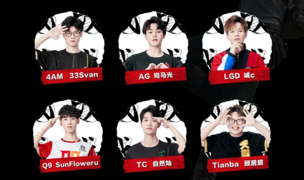 戰(zhàn)馬和平精英引領(lǐng)能量釋放，這個(gè)夏天不止歡樂(lè)