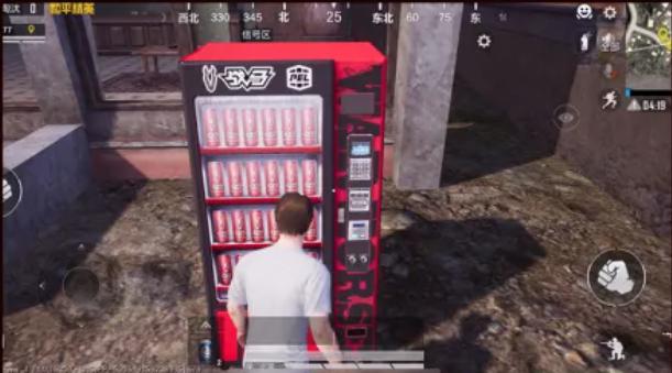 和平精英攜手戰(zhàn)馬飲料，多重玩法激發(fā)無限歡樂