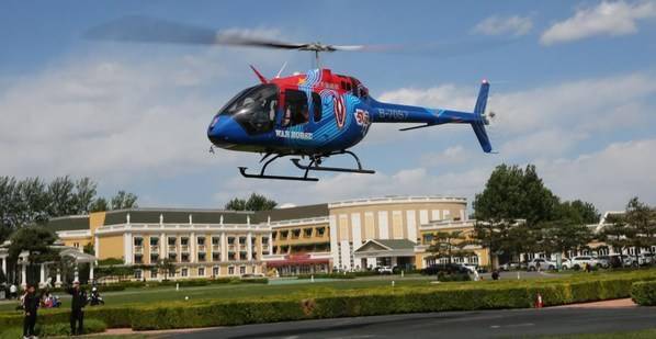 戰(zhàn)馬飲料攜新品，冠名出席全球飲品高峰論壇