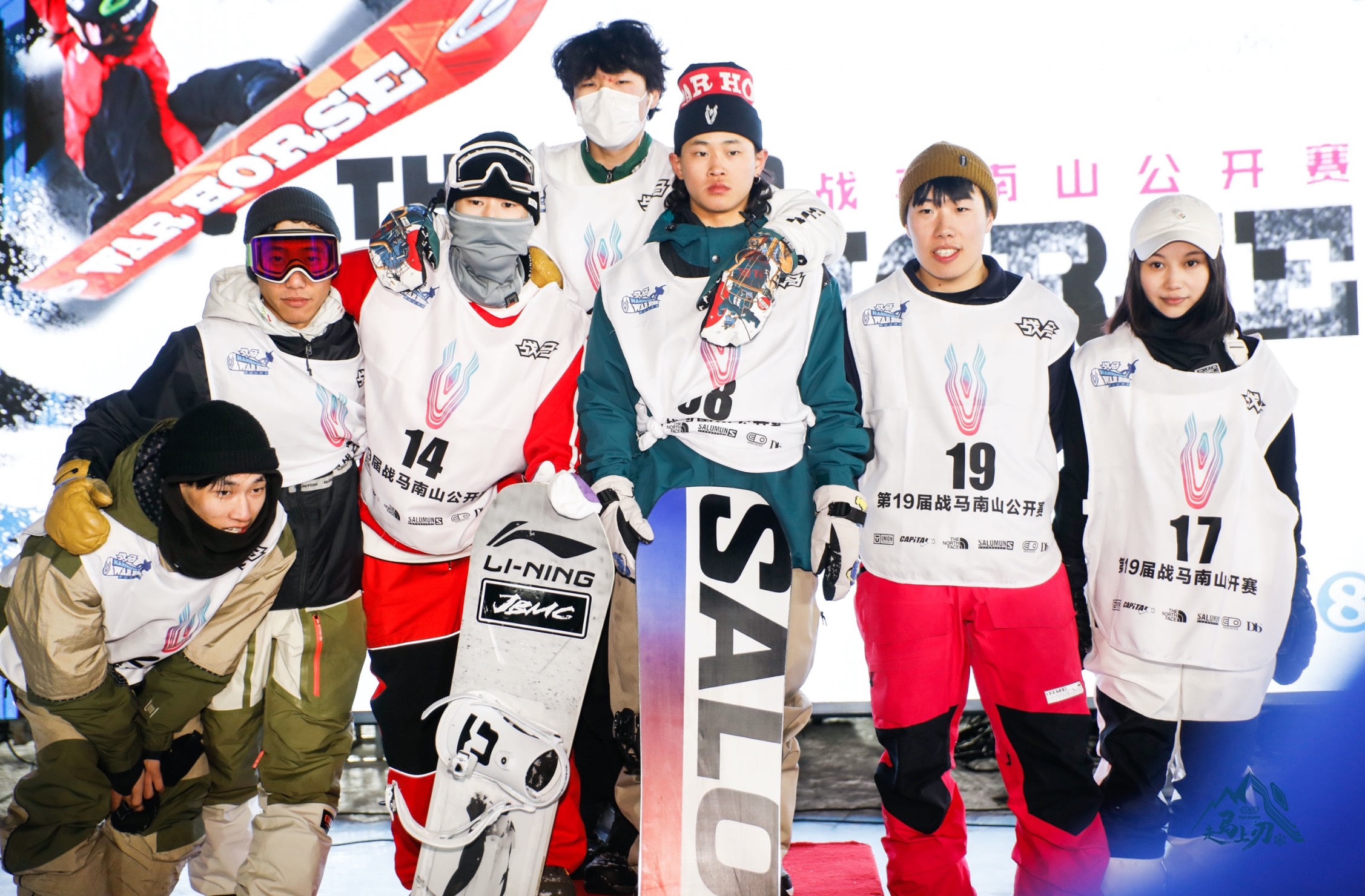 2022第19屆戰(zhàn)馬南山公開賽完美收官