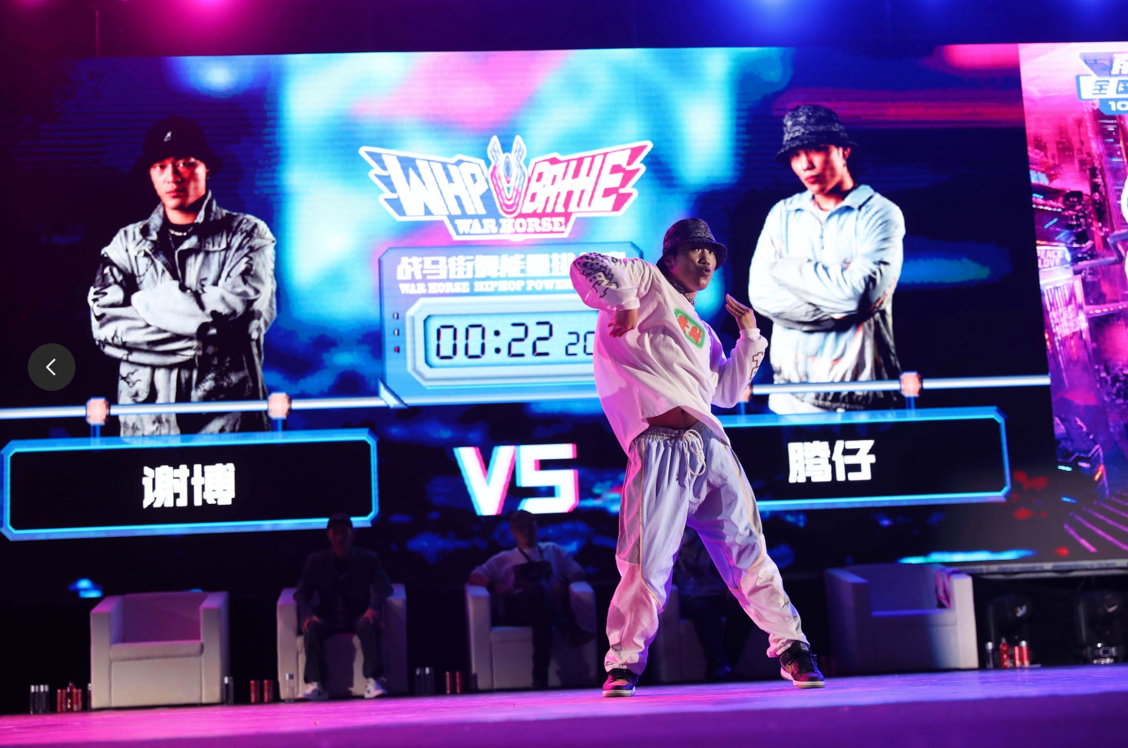 2021戰(zhàn)馬街舞總決賽圓滿收官  四位年度冠軍斬獲金色獎(jiǎng)杯