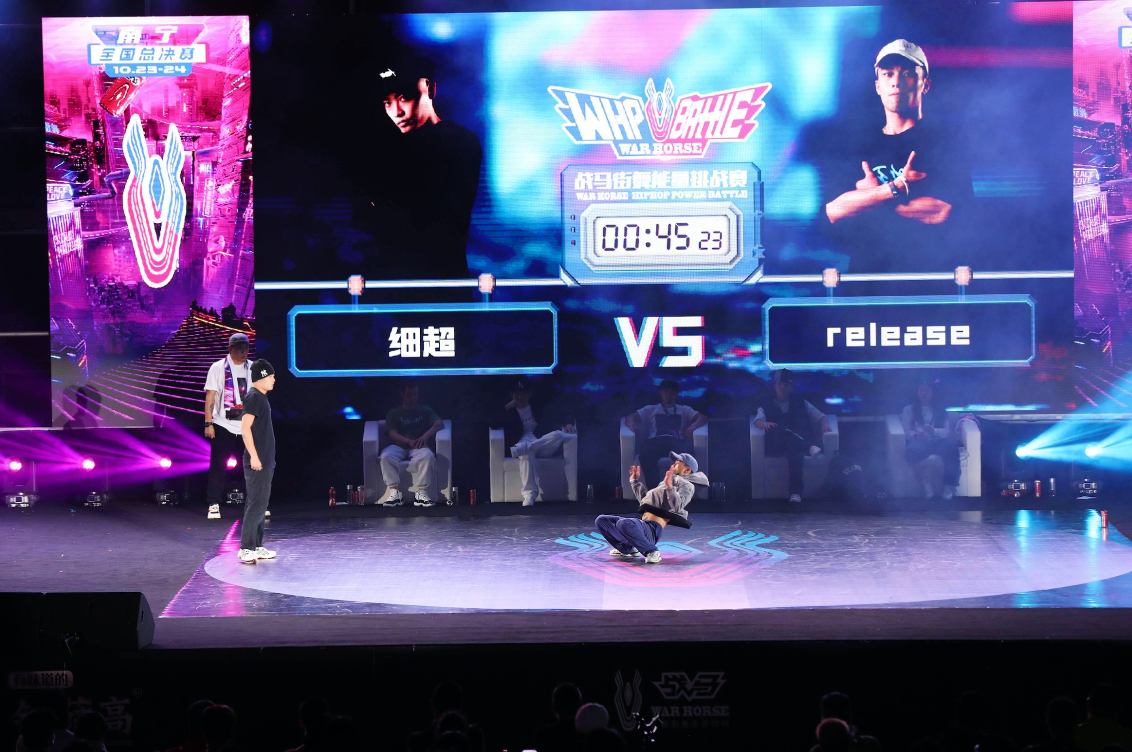 2021戰(zhàn)馬街舞總決賽圓滿收官  四位年度冠軍斬獲金色獎(jiǎng)杯