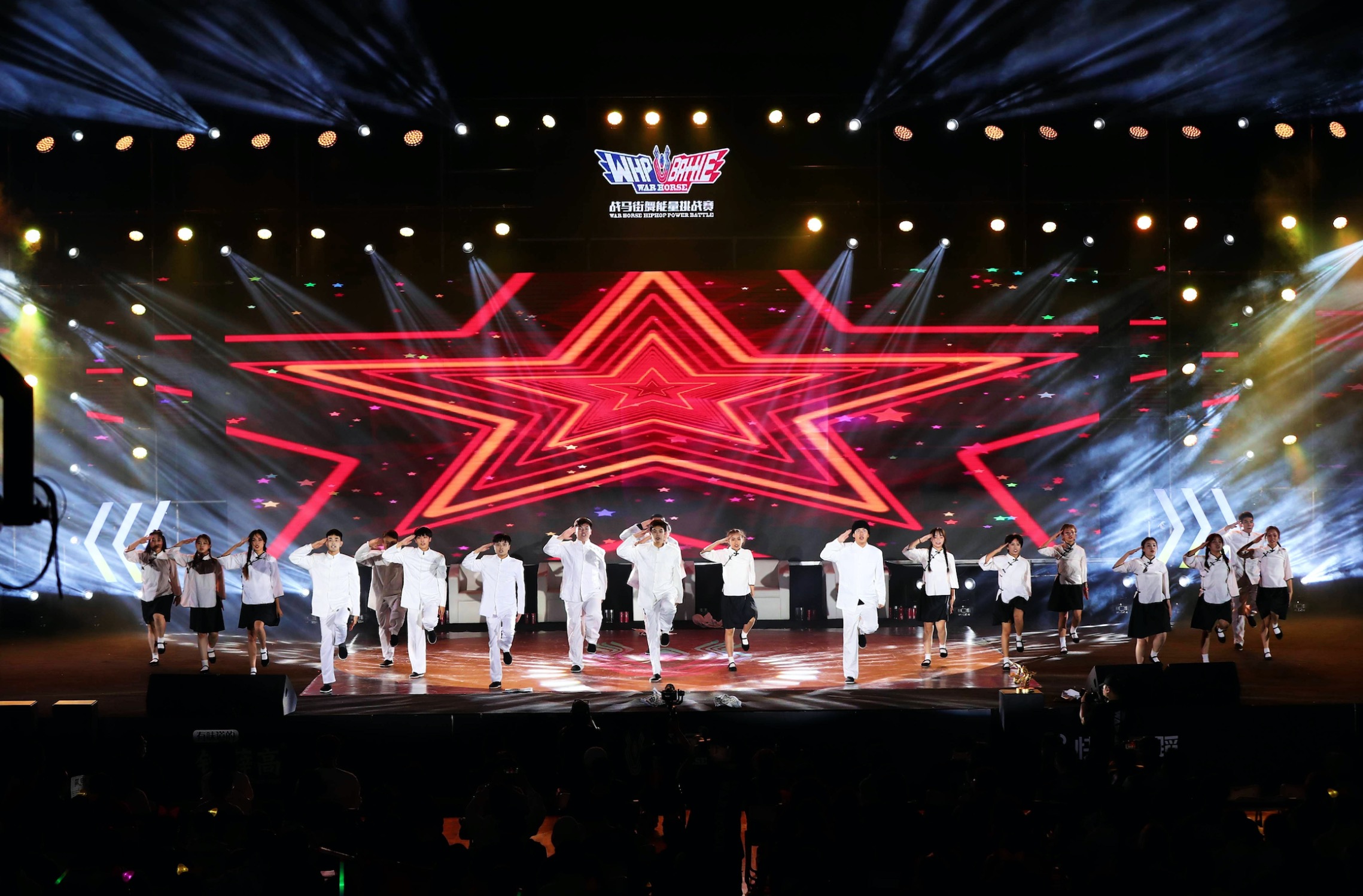 2021戰(zhàn)馬街舞總決賽圓滿收官  四位年度冠軍斬獲金色獎(jiǎng)杯