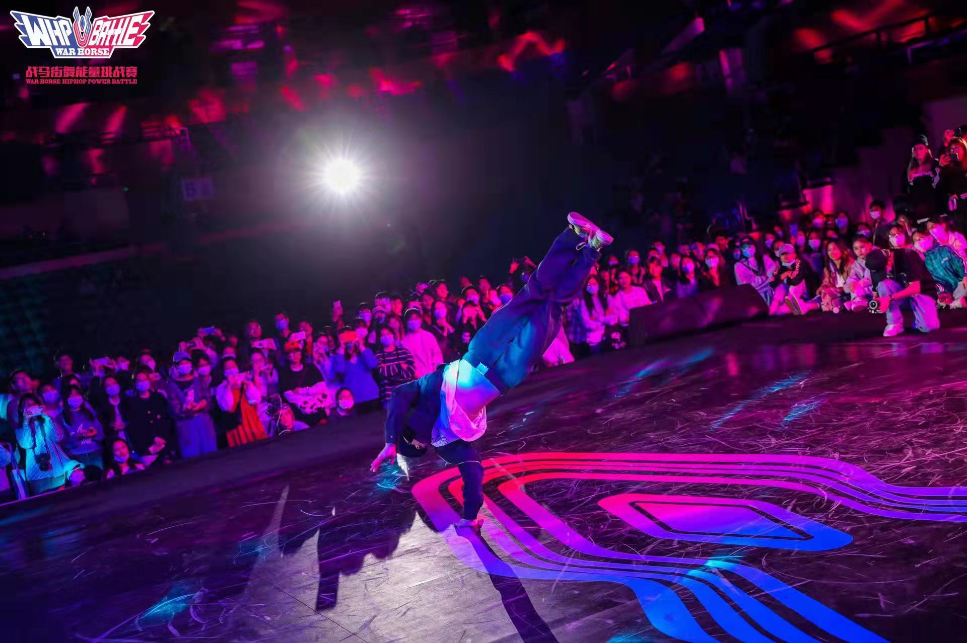 2021戰(zhàn)馬街舞總決賽圓滿收官  四位年度冠軍斬獲金色獎(jiǎng)杯