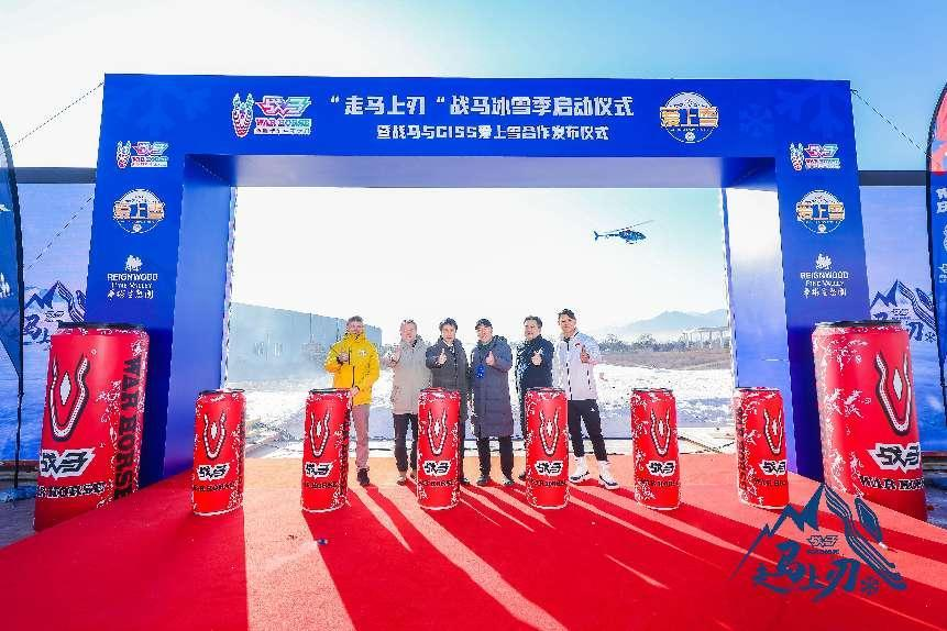 能量飲料有哪些品牌？終于等到你，有戰(zhàn)馬，有能量，放馬來！