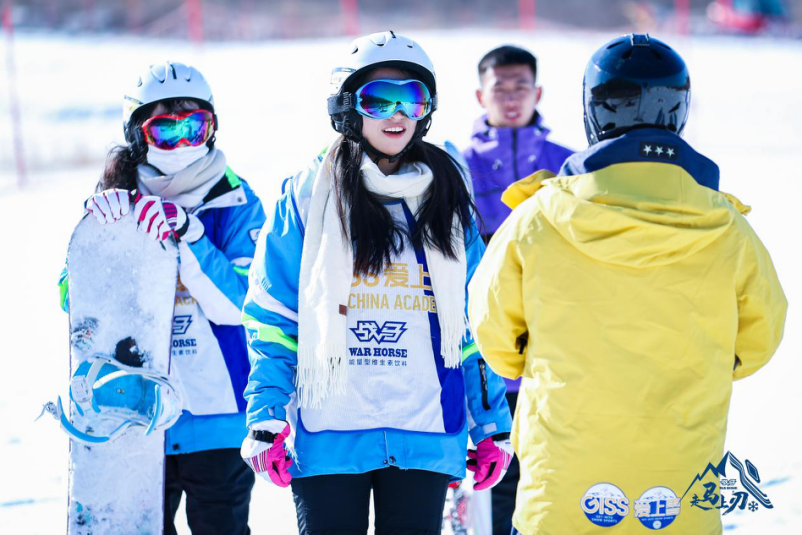 喜迎冬奧會！戰(zhàn)馬GISS教學(xué)培訓(xùn)助力全民出戰(zhàn)冰雪運動