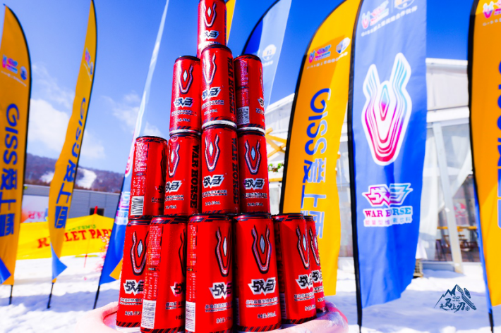 北京冬奧落帷幕，戰(zhàn)馬冰雪不止步