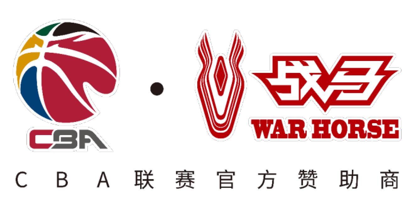 民族飲料品牌為CBA聯(lián)賽注入新能量，戰(zhàn)馬籃徒進(jìn)入2.0時代