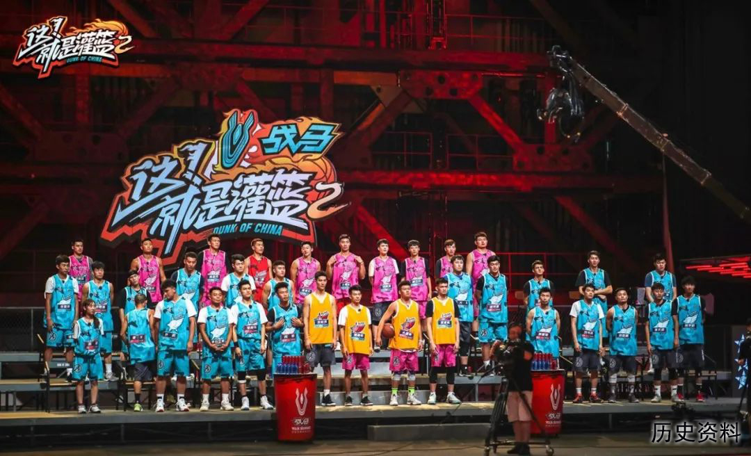 民族飲料品牌為CBA聯(lián)賽注入新能量，戰(zhàn)馬籃徒進(jìn)入2.0時代