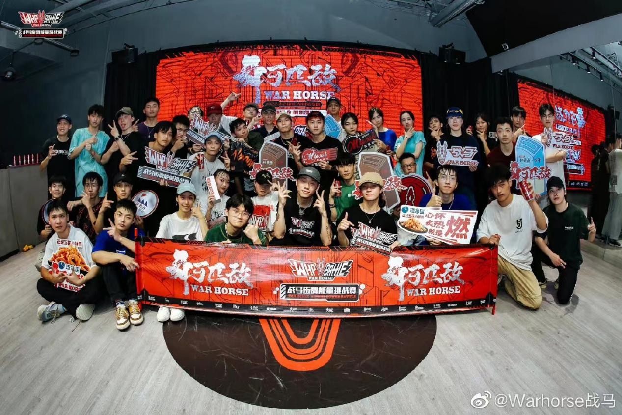 跳街舞準(zhǔn)備飲料有戰(zhàn)馬就夠了，街舞廣州站能量延續(xù)就靠它了