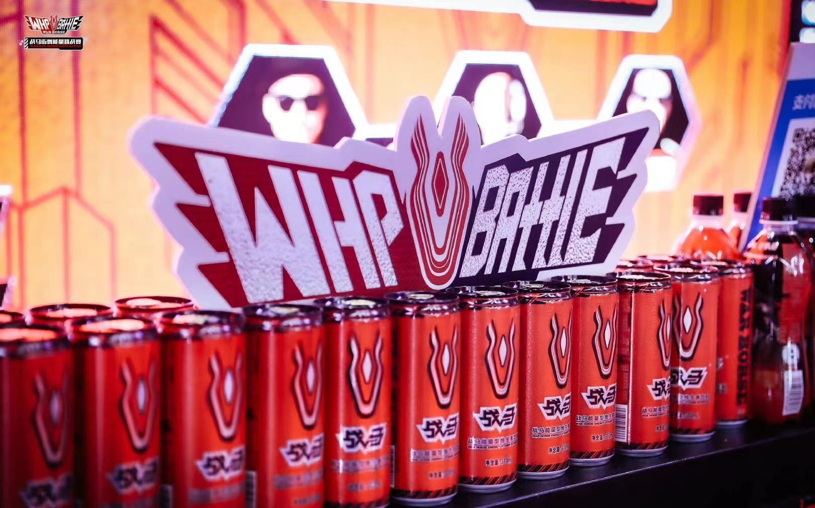 五站俱樂(lè)部選拔賽收官  戰(zhàn)馬街舞即將開(kāi)啟大區(qū)賽