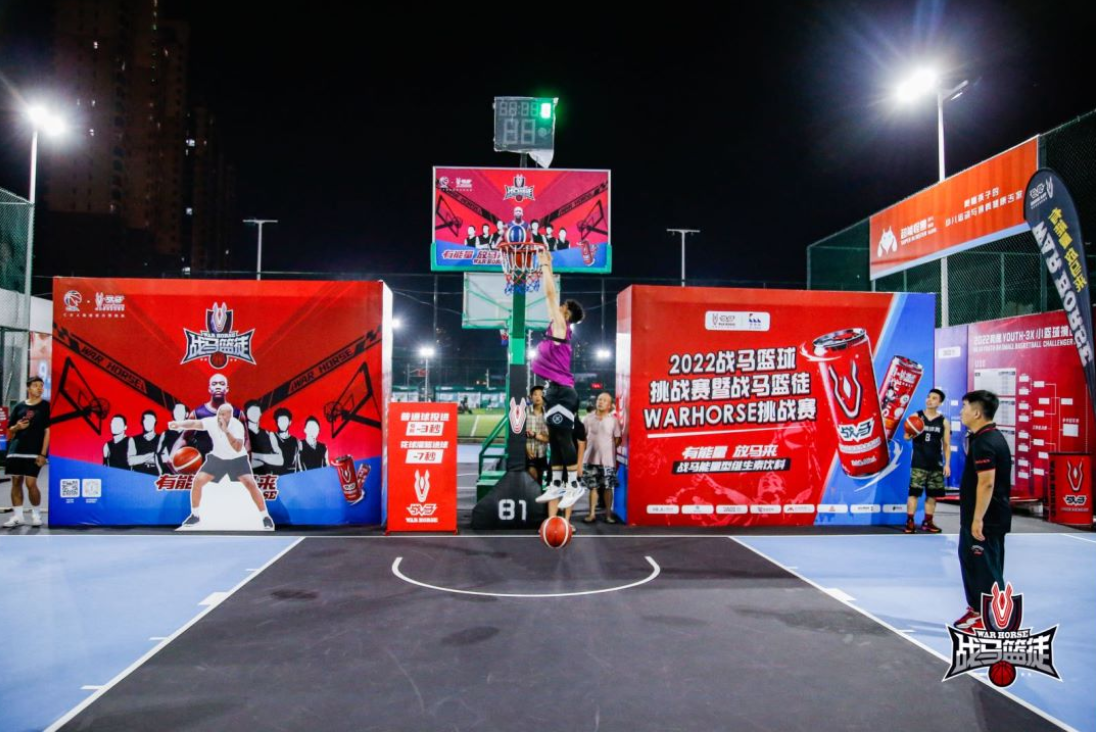 愛不釋手的運(yùn)動(dòng)飲料牌子：戰(zhàn)馬能量型維生素飲料