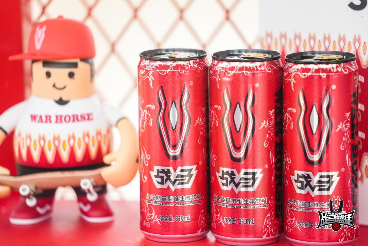 晚上打游戲喝什么飲料？年輕人愛(ài)喝的戰(zhàn)馬能量型維生素飲料來(lái)了