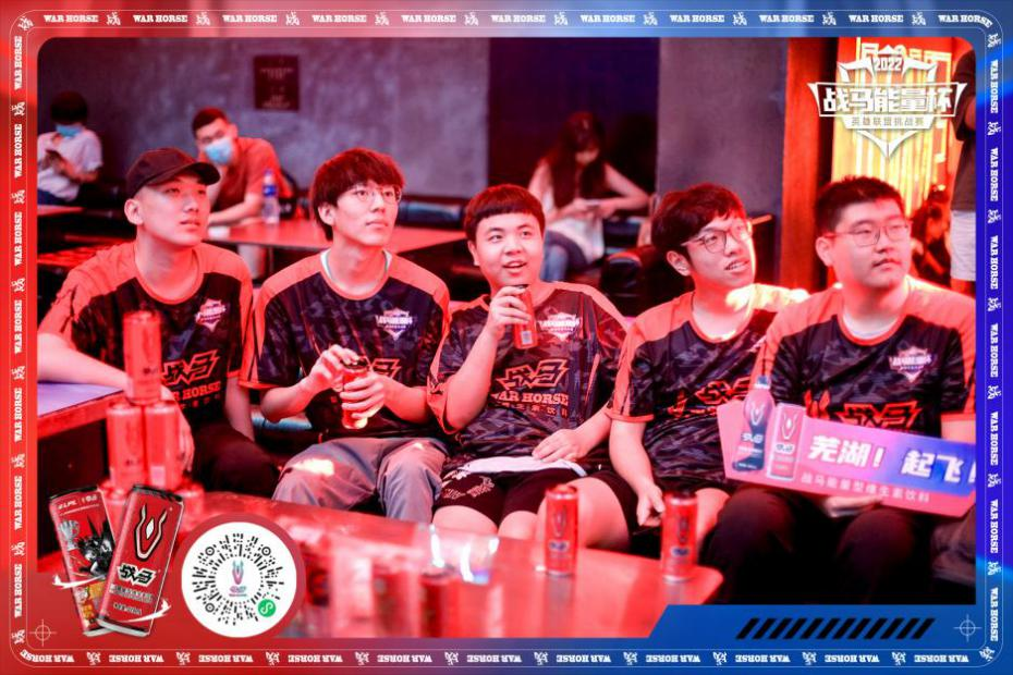 戰(zhàn)馬能量杯英雄聯(lián)盟挑戰(zhàn)賽，以熱愛稱霸峽谷