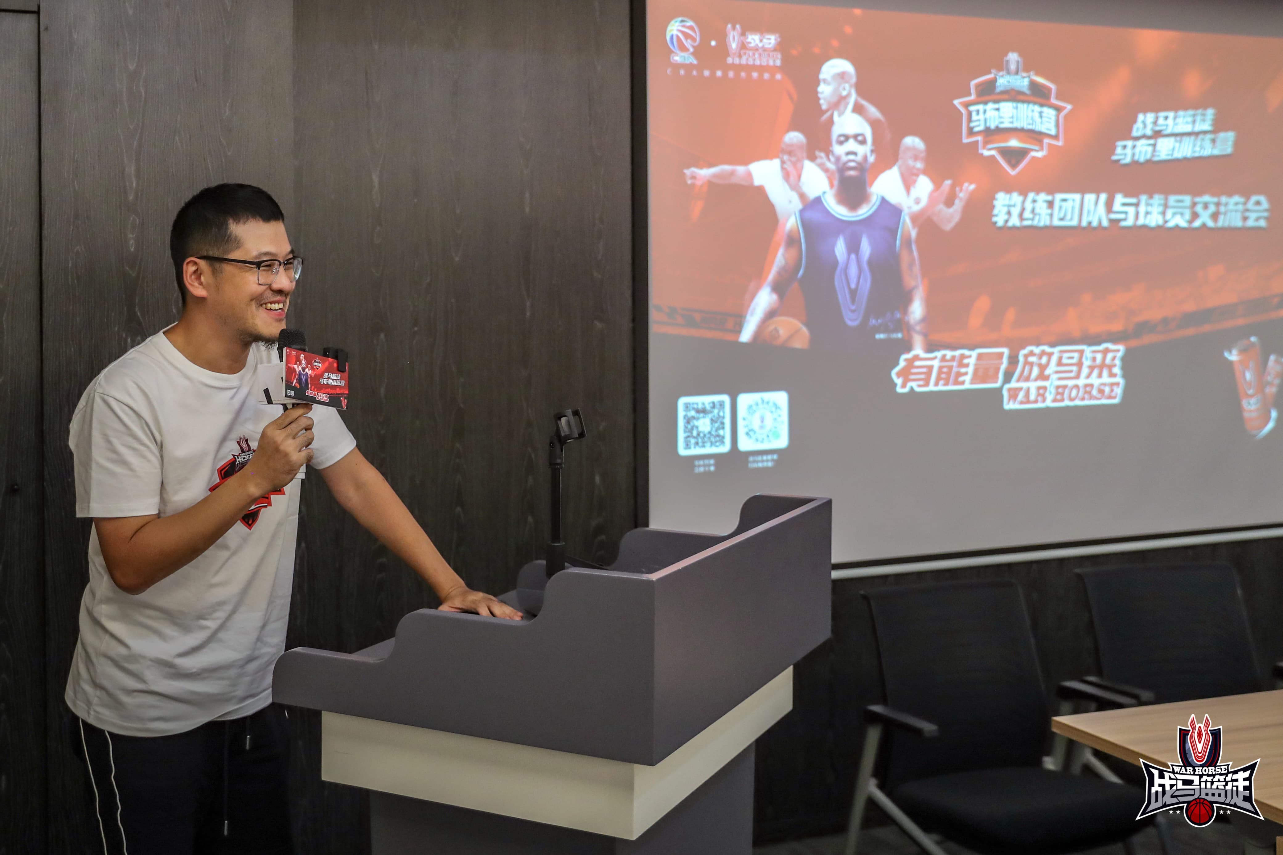 戰(zhàn)馬籃徒訓(xùn)練營(yíng)——籃球人的熱愛(ài)，年輕人的舞臺(tái)
