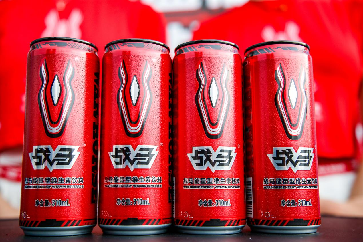 國(guó)潮飲料引領(lǐng)新時(shí)尚，“戰(zhàn)馬”助你的征戰(zhàn)之旅能量十足！