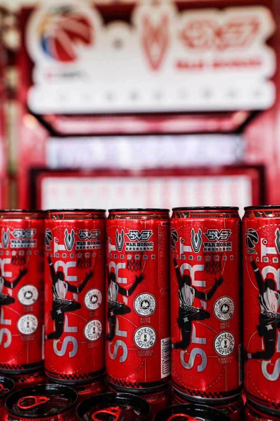 國(guó)潮飲料引領(lǐng)新時(shí)尚，“戰(zhàn)馬”助你的征戰(zhàn)之旅能量十足！
