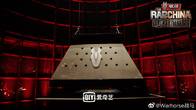 戰(zhàn)馬攜手愛奇藝，打造S+級(jí)自制綜藝《中國(guó)新說唱2020》