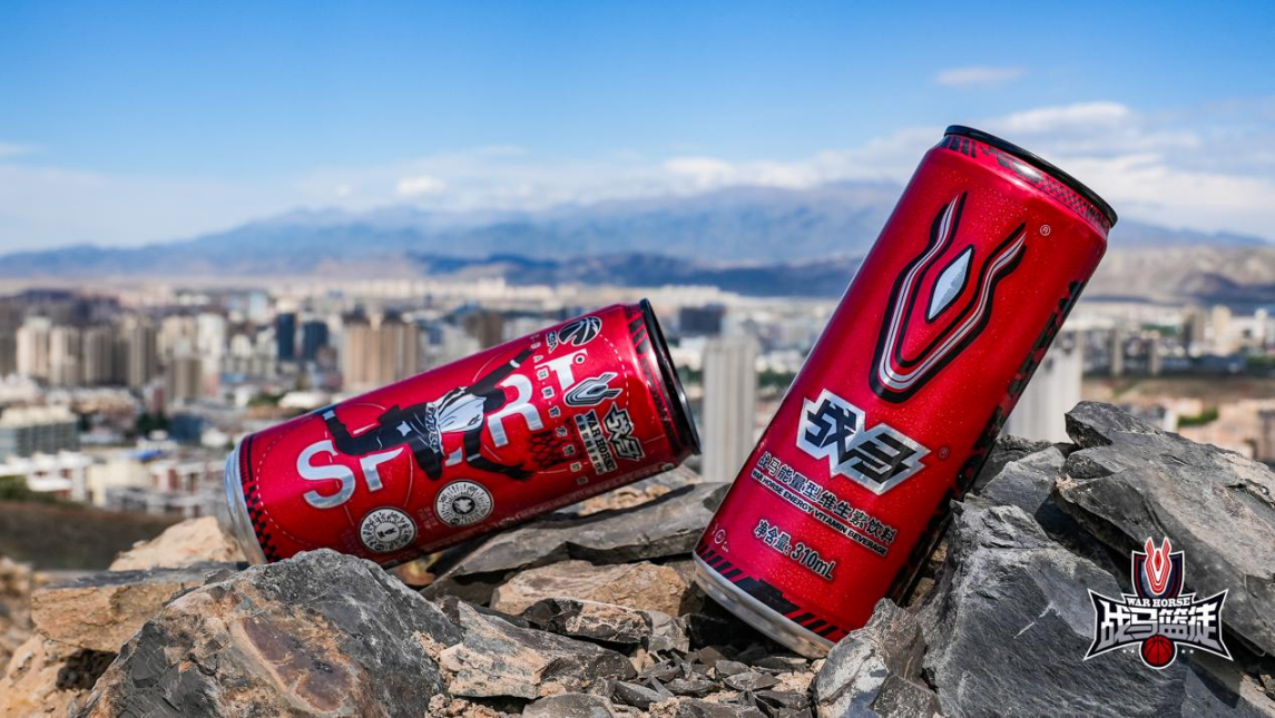 國產(chǎn)飲料品牌戰(zhàn)馬，與國人共同補充能量