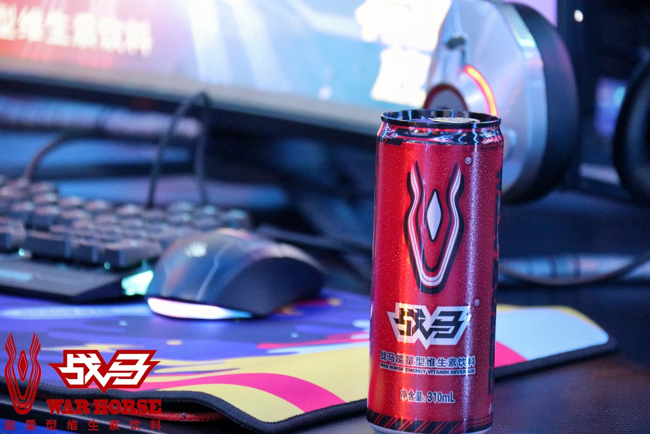 點燃年輕人戰(zhàn)力的高顏值飲料，戰(zhàn)馬必定名列前茅