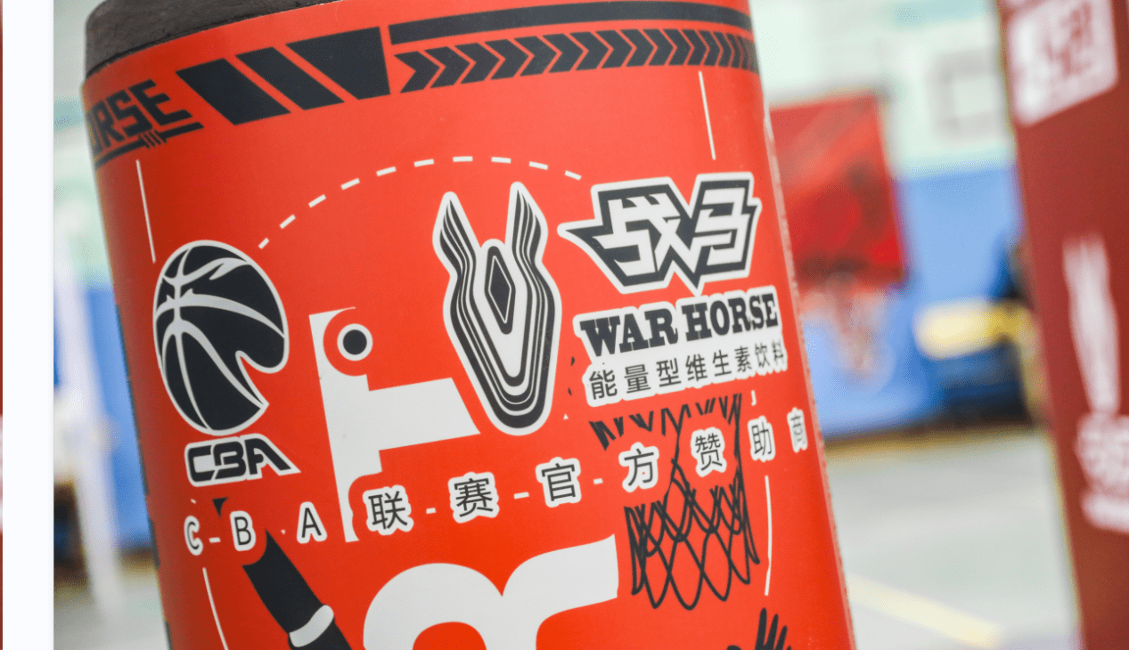 運動飲料選戰(zhàn)馬，點燃激情，“戰(zhàn)”放精彩