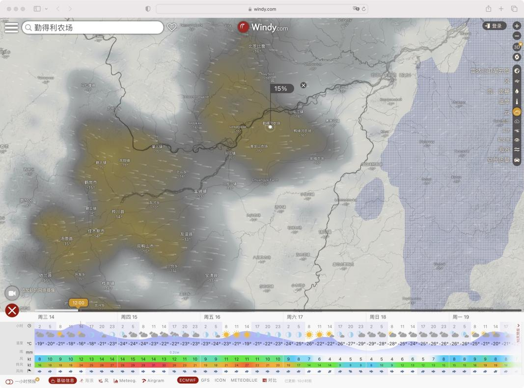 戰(zhàn)馬攜手敢玩青年十天挑戰(zhàn)踏遍神州四極