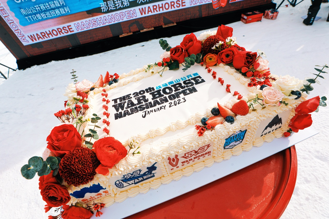 第20屆南山公開賽迎來全新歷史時刻 戰(zhàn)馬跨界聯(lián)動助力中國冰雪盛會